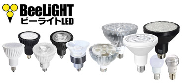 BeeLIGHT