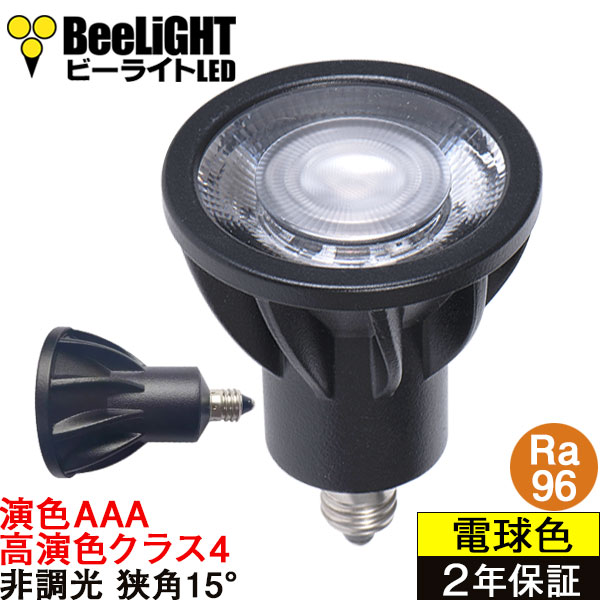 BH-0711A-BK-27-Ra96-15D