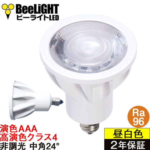 BH-0711A-WH-50-Ra96