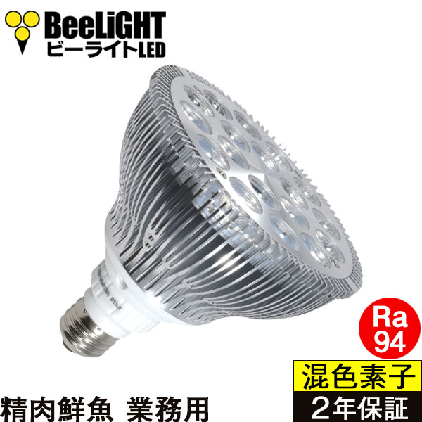 BH-2026H2-Ra94